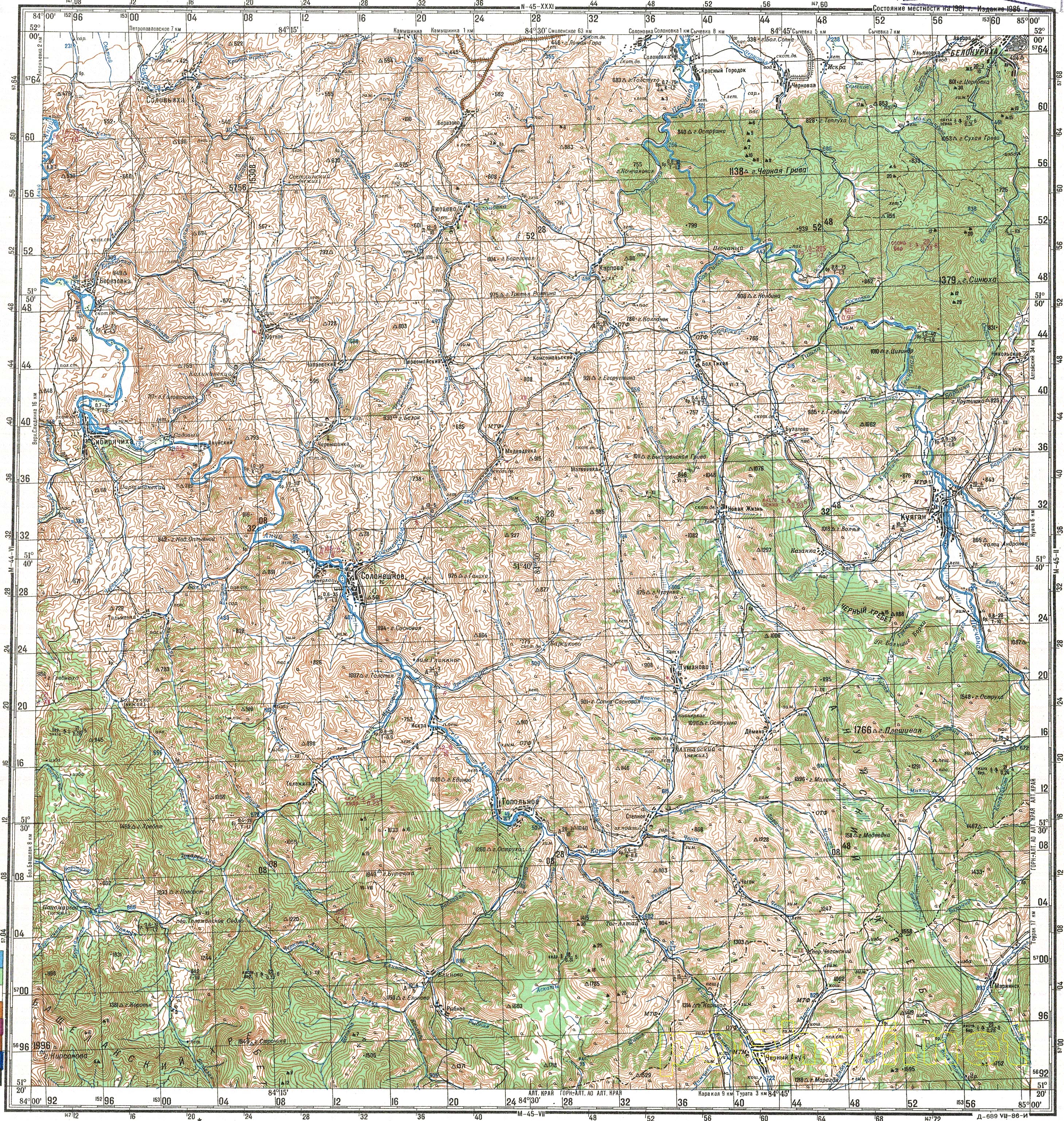 Спутниковые карты алтайского